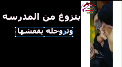 المراهقة شرموطة بتزوغ من المدرسة وتروح للواد الخخول يقفش بزازها افلام اباحية مصرية افلام اباحية افلام اباحية سكس