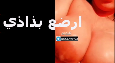 بتقوله نيكنى وانت بتدخل زوبرك ارضع بزازى بس براحة انت وبدخل زوبرك موقع نيكنى سكس نيكنى موقع نيكني