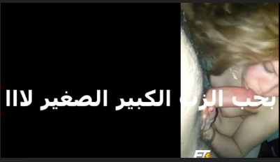 اللبوة بتحب الزبر الكبير الصغير مش xnxx xxnxx مصري بيكيفني ياخول