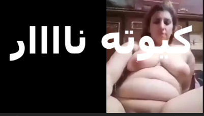 كيوته ناااار جسمها ملبن فاتحه كسها وتفرج العالم على جمال كسها وطيزها   سكس مصري   وبزازها الجمال ده حرام يتساب كده