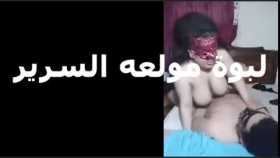 لبوة مولعة السرير وهايجة على الزوبر اوى  سكس مصري