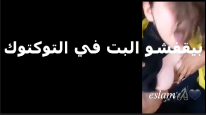 خد اصحابه في التوكتوك مع خطيبته وعملو حفله   نيك مصري عليها وتقفيش وبوس ومص وهى تصوت وهما مش ساكتين