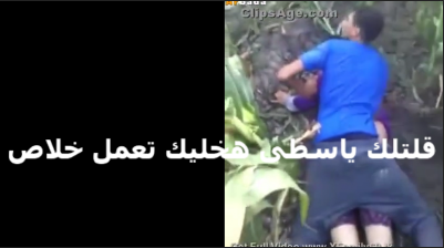 شباب جايبين شرموطه فلاحة وشغالين فيها نيك هو  سكس مصري  واصحابه ويقول لصاحبه متخافش ياسطى هخليك تنيك