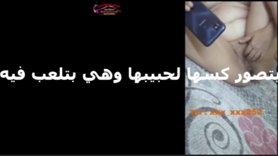بتصور كسها لحبيبها بتقوله عيزاك كلب  سكس مصري جديد تحت كسي تلحس فيه لحد ما انزل على بقك وتلحسهم