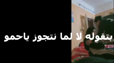 واحده مخطوبه بتقابل خطيبها في شقته بتقوله دخلو في سكس مصري جامد   طيزي بس وبعد الجواز ابقى دخلو في كسي