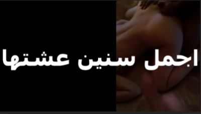 شرموطه جوزها مسافر هاجت   افلام سكس مصري    على ابنها الصغير لما شافت زبره واقف بتقوله نيك كس ماما