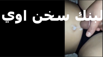 نيك سخن اوي   سكس مصري  بتصوت بتقوله نزلهم كسى مولع سخن