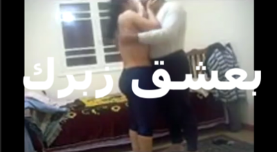 عيزاك   سكس مصري  تفضل تنيك في كسي لغايه ما كسي يورم من كتر النيك