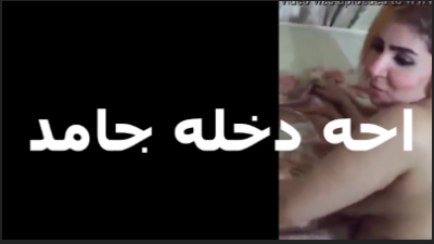 احه دخلو كلو في كسي  سكس مصري   زبرك صغير كده ليه زقو اوي عايزه احس بيه في كسي