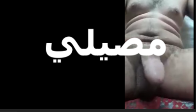 الخول بيقول مصيلي بتقوله  سكس مصري   ده انا مش همص وبس ده انا هفشخ طيزك يا خول