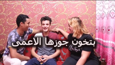 شرموطه بتستغل سكس تويتر ان جوزها اعمى وجايبه عشيقها شقتها وبتتناك من زبره قدام جوزها الاعمى