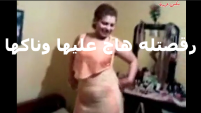 مدلعه الزبون اوي وبترقص شرمها سكس بضمير هاج على جسمها الجامد وناكها في الكس المولع