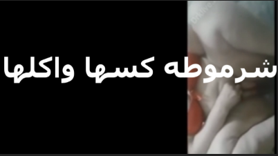 لبوه بتقوله كسي xnxx xxnxx مصري واكلني اوي عايزه اتناك فيه عشان يرتاح واعرف انام الليله على طول مسهرني