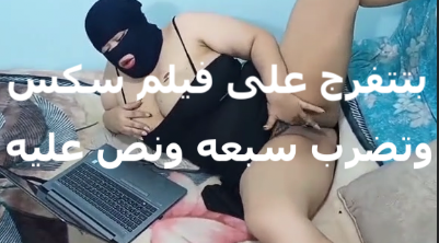 منقبه لبوه xnxx xxnxx مصري بتسمع فيلم سكس وهاجت خالص اشتغلت لعب في كسها لغايه لما نزلت محنت كسها