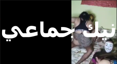 اجمد نيك جماعي مصري لشرموطين سكس مصري جامد هايجن على الزبر اوي هو شغال نيك في واحده ومدخل صباعه في كس التانيه