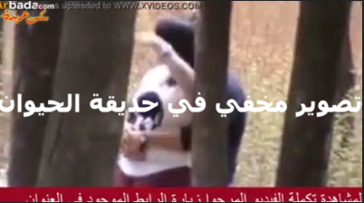 الواد الفلاح سكس مصري جديد في المزرعه وقمه الشقاوه فشخ كس حبيبته وكيفها