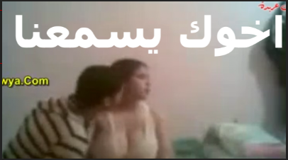 الشرموطه بتتناك من اخو جوزها في البيت عنده سكس عربي وجوزها قاعد بره بتقوله براحه اخوك ليسمعنا الفاجره
