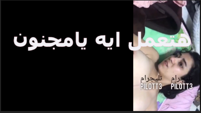 زانق كسها سكس مصري جامد وشغال نيك جامد بتقوله بتعمل ايه يا مجنون انت كده بدخله في طيزي خلى بالك