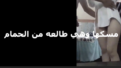 بتاخد شور قبل النيكه زنقها فيلم سكس هي وطالعه من الحمام وفشخ كسها في الصاله مستناش يروح على السرير