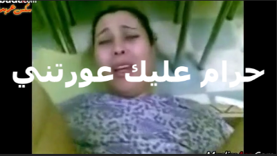 اه بيوجع xnxx xxnxx مصري  اوي والمصحف عورتني في طيزي انا مش مسامحه زبرك خالص يا ابن الشرموطه