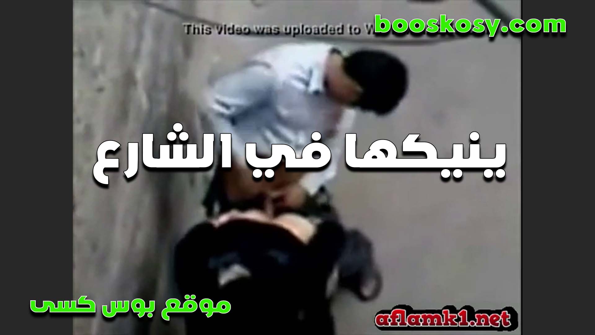 منزلها تحت منه وم سكس مصري اسك في شعرها وبيزقها على زبه ترضلعه لما هيطلع بروحها