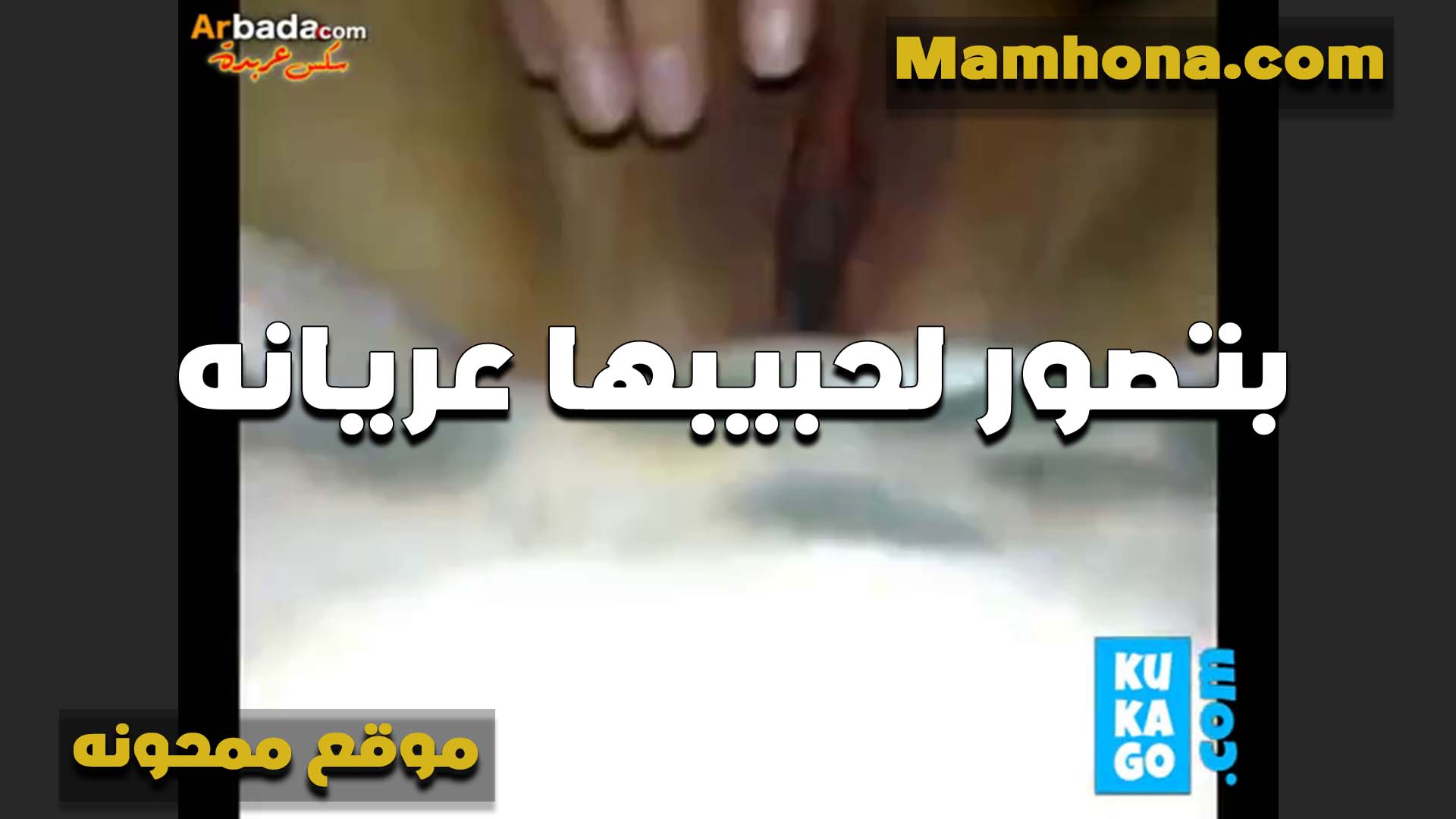 اهو كسي شايفه سكس بنات مدارس بينزل لوحده قبل م المسه بايدي يا خول هيجان اوي عليك ونفسو خالص في زبك