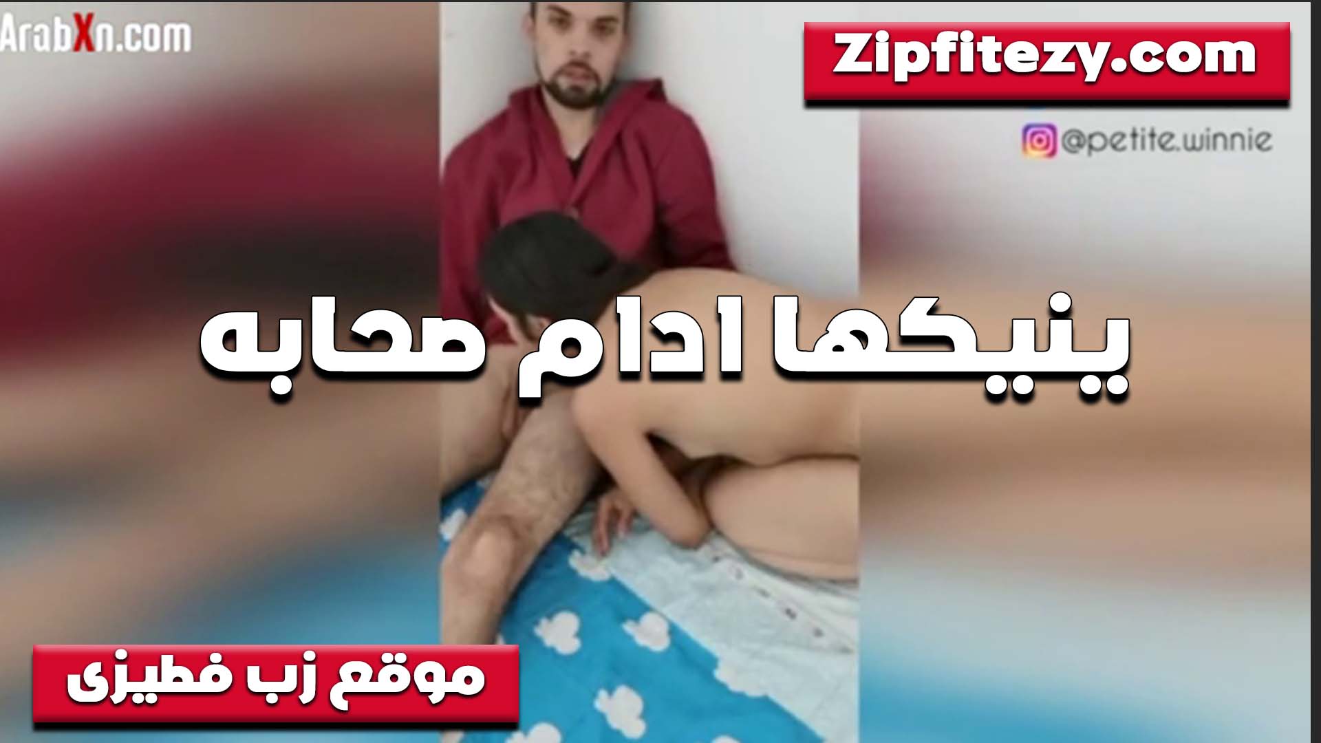 هايجه على اي راجل سكس سوداني وقاعده وسط اتنين الشرموطه تتناك من واحد وتمص زب التاني