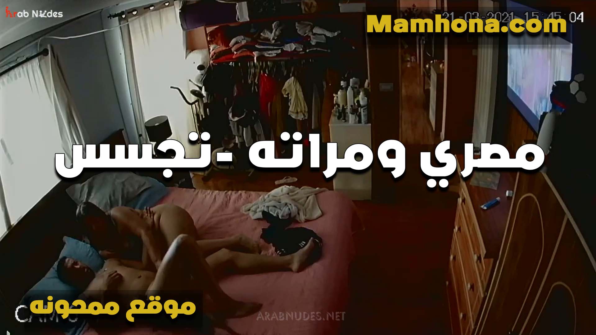 رفعت هدومي وبقوله دخله من ورا بحب اوي يفشخ الخرم ويمتعني اووي فيها مولعه جامد بزازي بزازى موقع bzazy