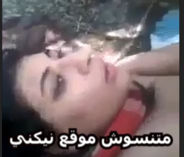 سكس موقع نيكنيى يتتناك فى المزرعة وتقوله دخل زبرك فى كسي
