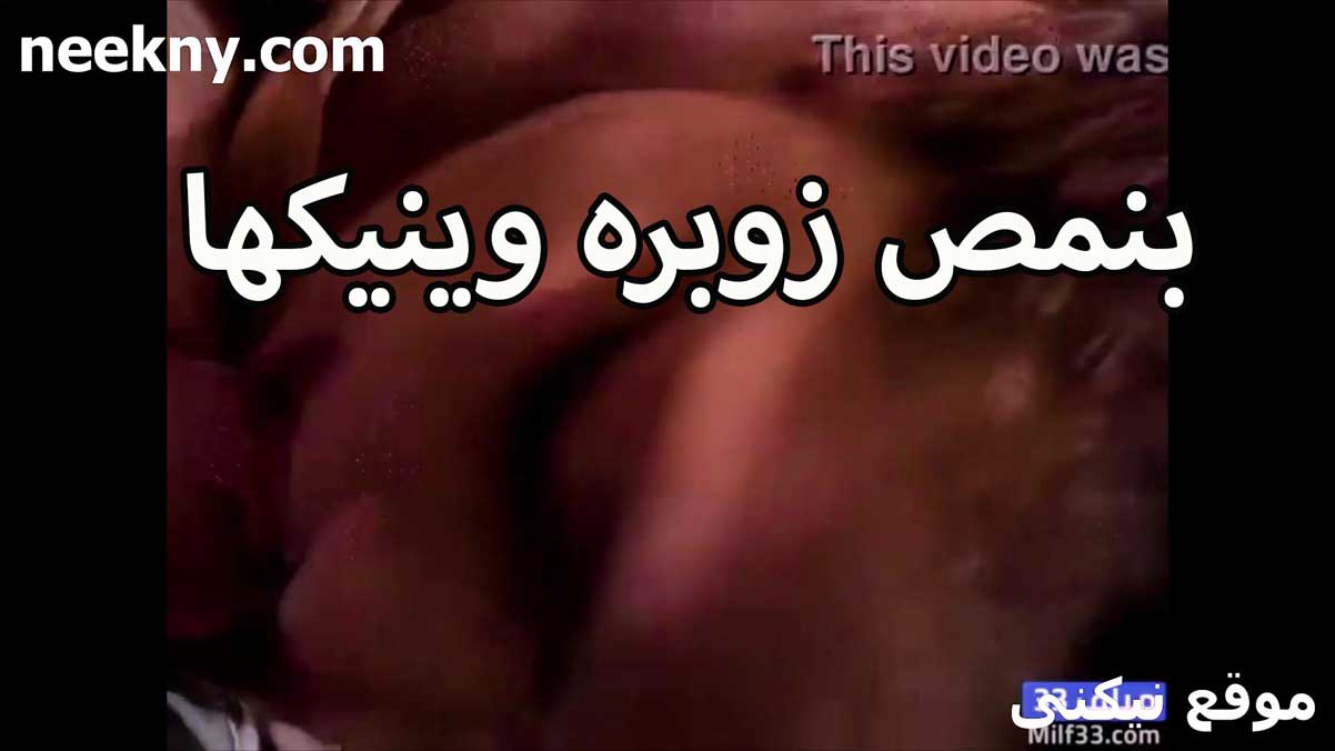بتمص زوبره بحرفنه سكس جديد وفن الشرموطه مولعه وكسها قايد نار عايزه تتناك